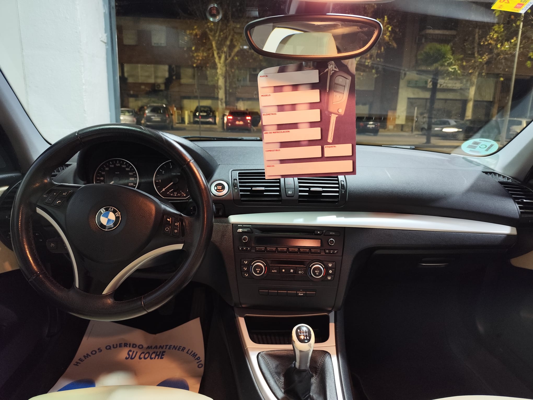 WhatsApp Image 2026-01-10 at 11.59.09 (5)